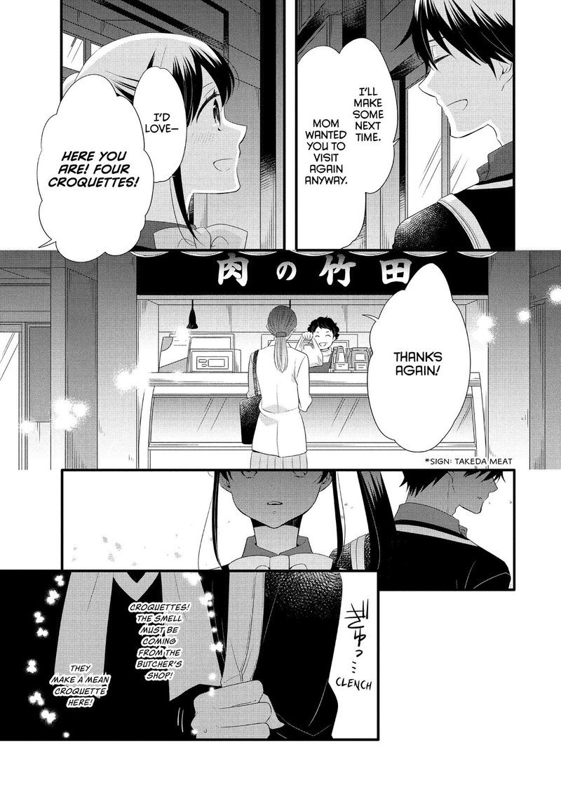 Ouji Ga Watashi O Akiramenai 52 19