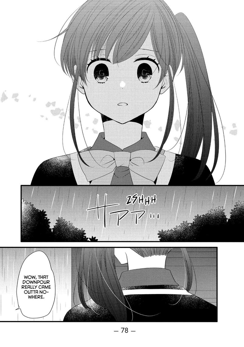 Ouji Ga Watashi O Akiramenai 53 19