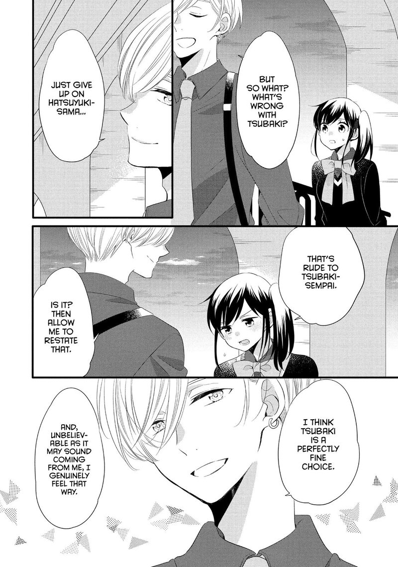 Ouji Ga Watashi O Akiramenai 53 8