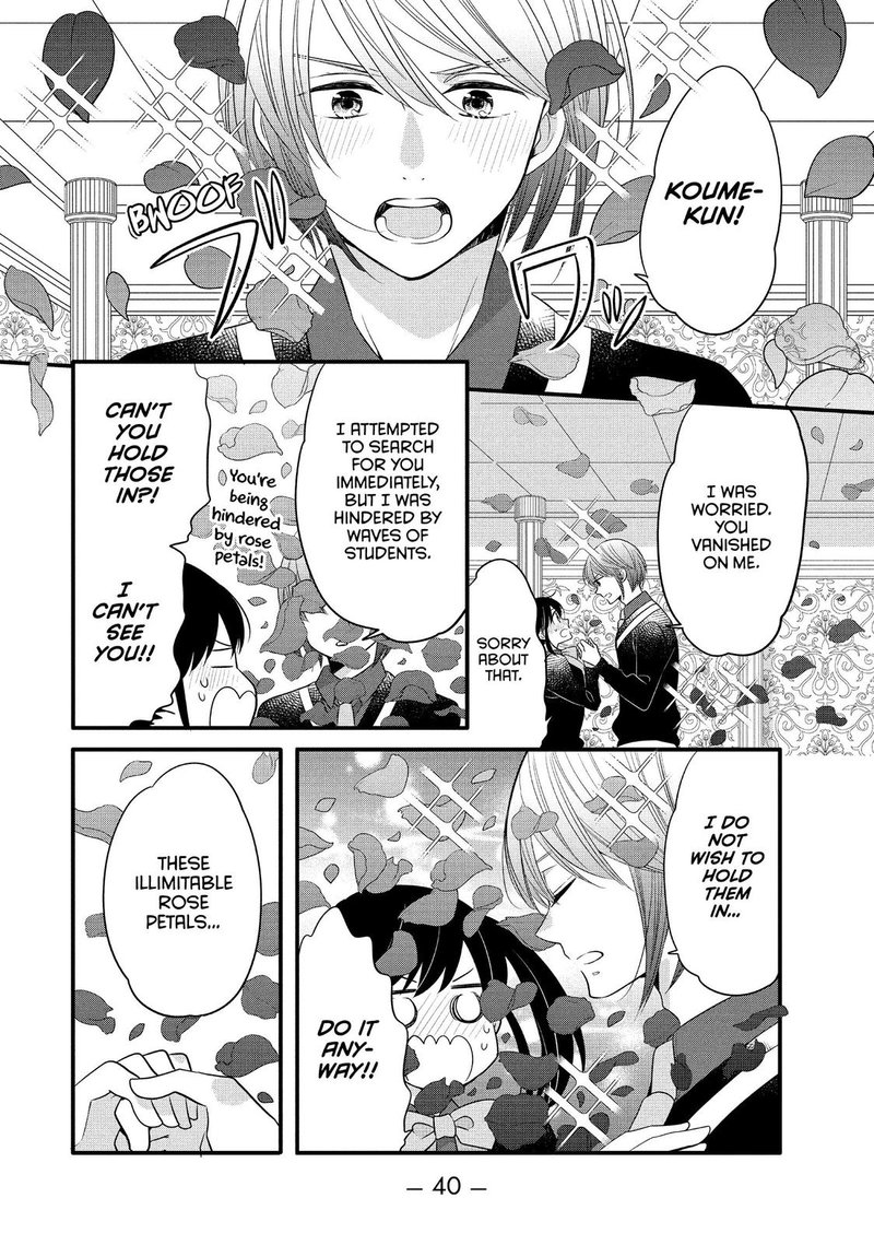 Ouji Ga Watashi O Akiramenai 58 10
