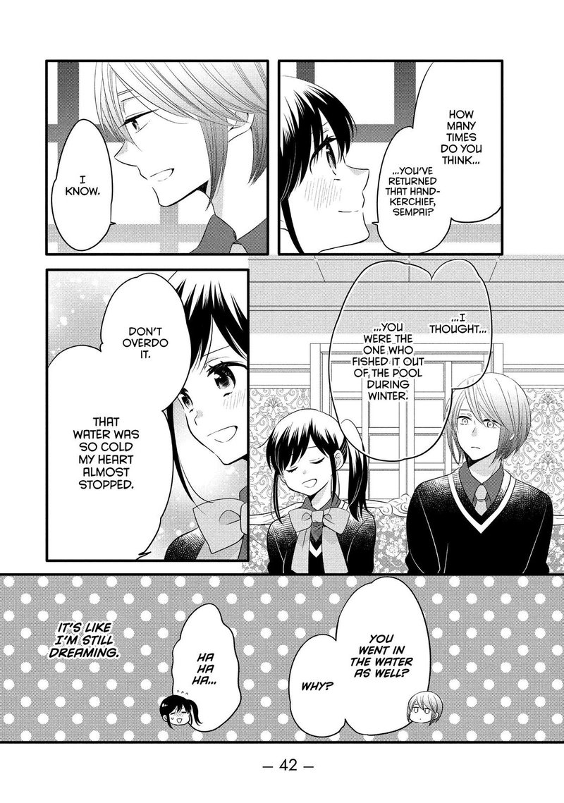 Ouji Ga Watashi O Akiramenai 58 12