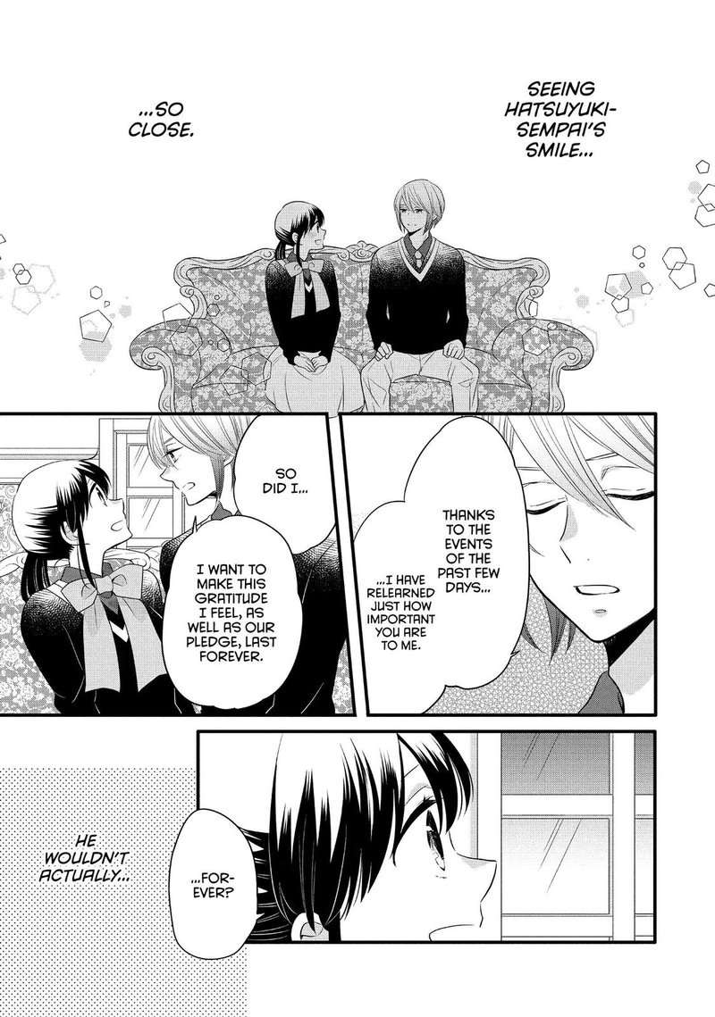 Ouji Ga Watashi O Akiramenai 58 13