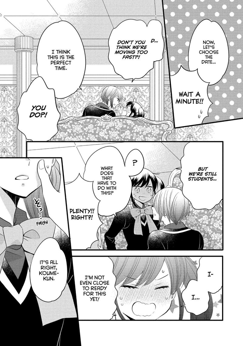 Ouji Ga Watashi O Akiramenai 58 15