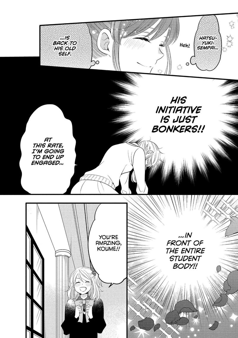Ouji Ga Watashi O Akiramenai 58 17