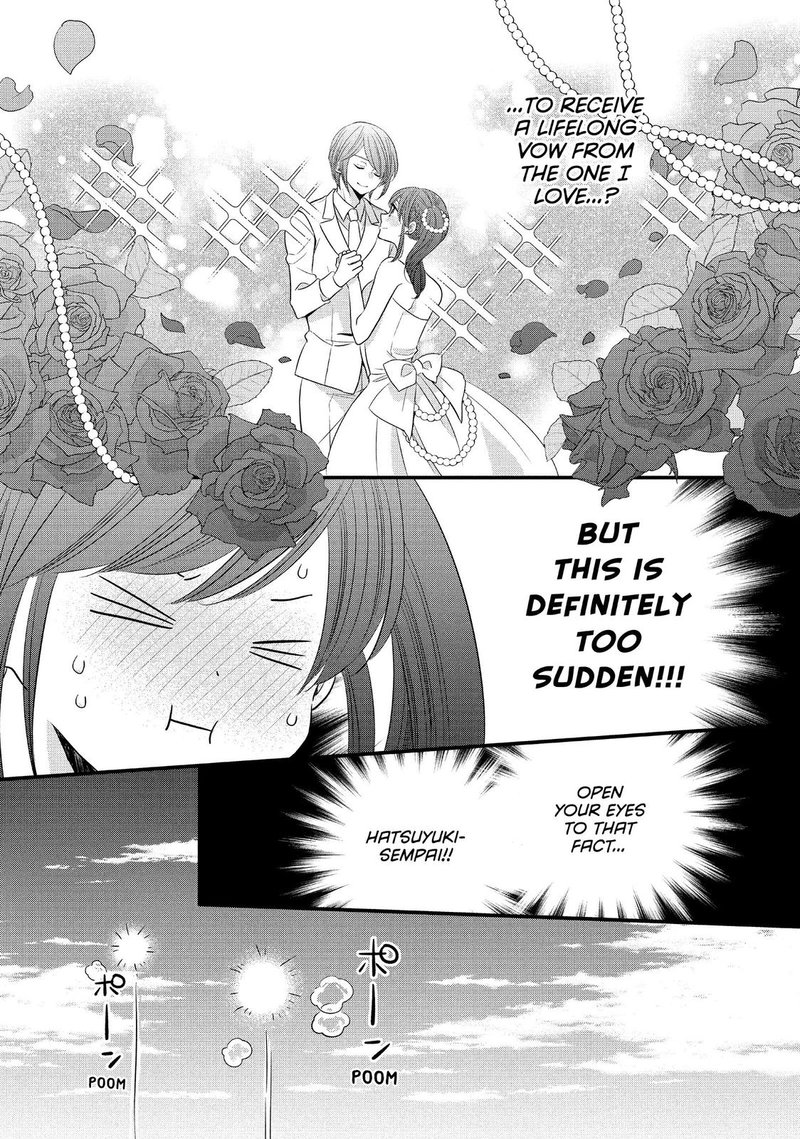 Ouji Ga Watashi O Akiramenai 58 20