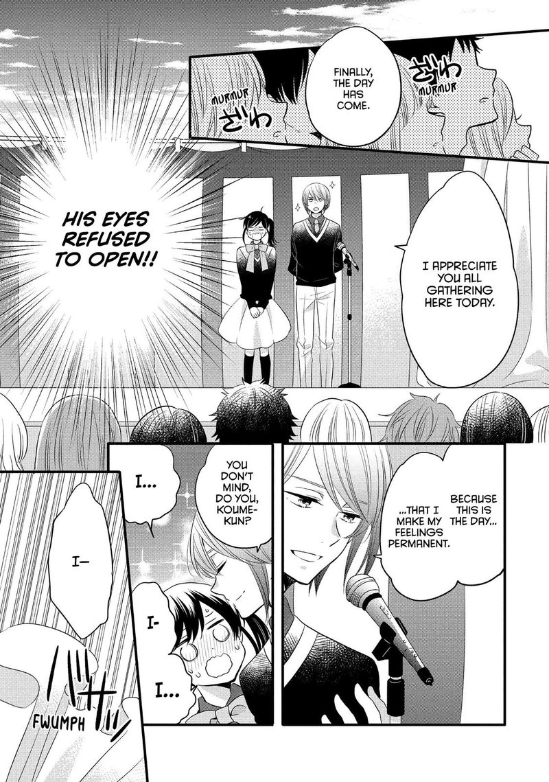Ouji Ga Watashi O Akiramenai 58 21