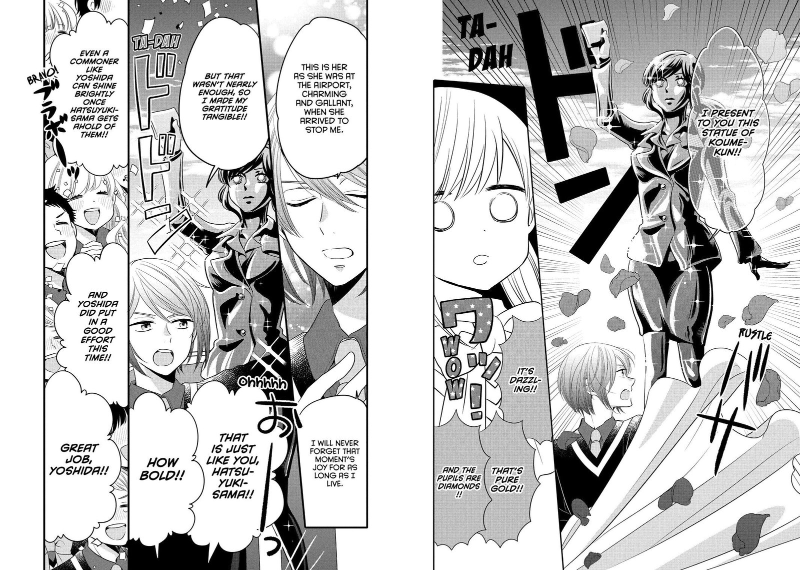Ouji Ga Watashi O Akiramenai 58 22