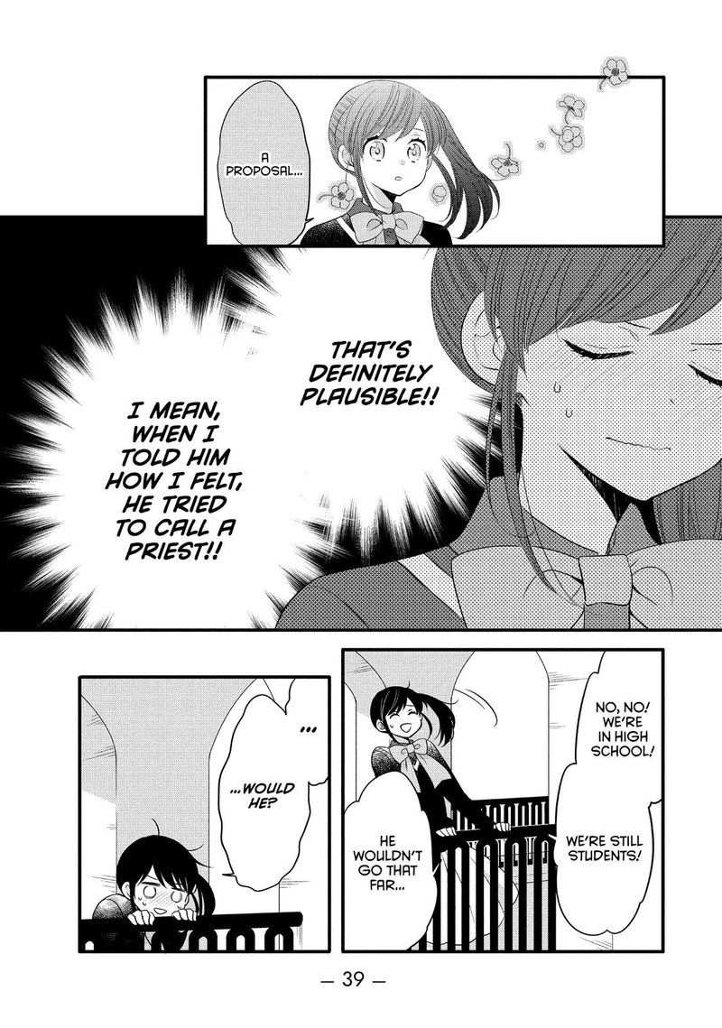 Ouji Ga Watashi O Akiramenai 58 9
