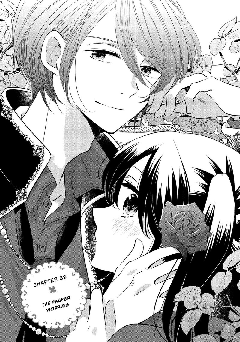 Ouji Ga Watashi O Akiramenai 62 1