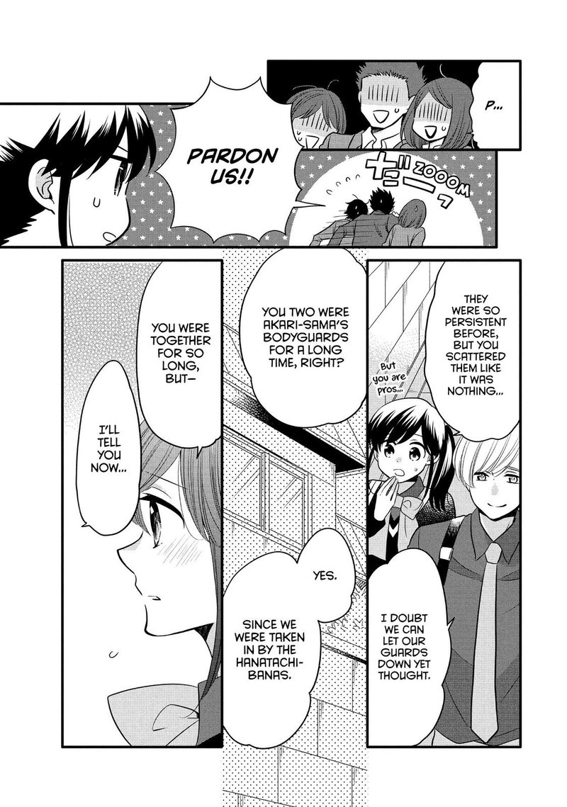 Ouji Ga Watashi O Akiramenai 62 11