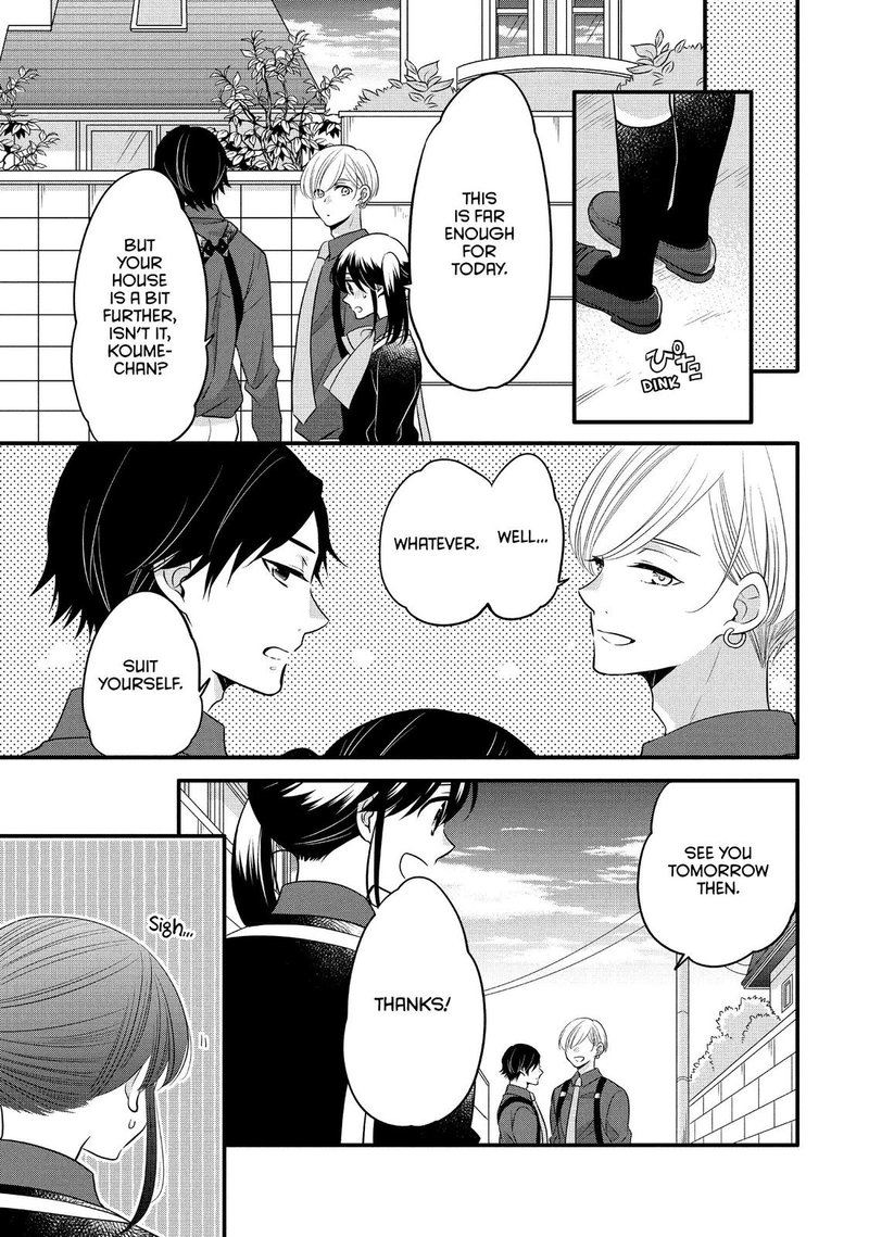 Ouji Ga Watashi O Akiramenai 62 13