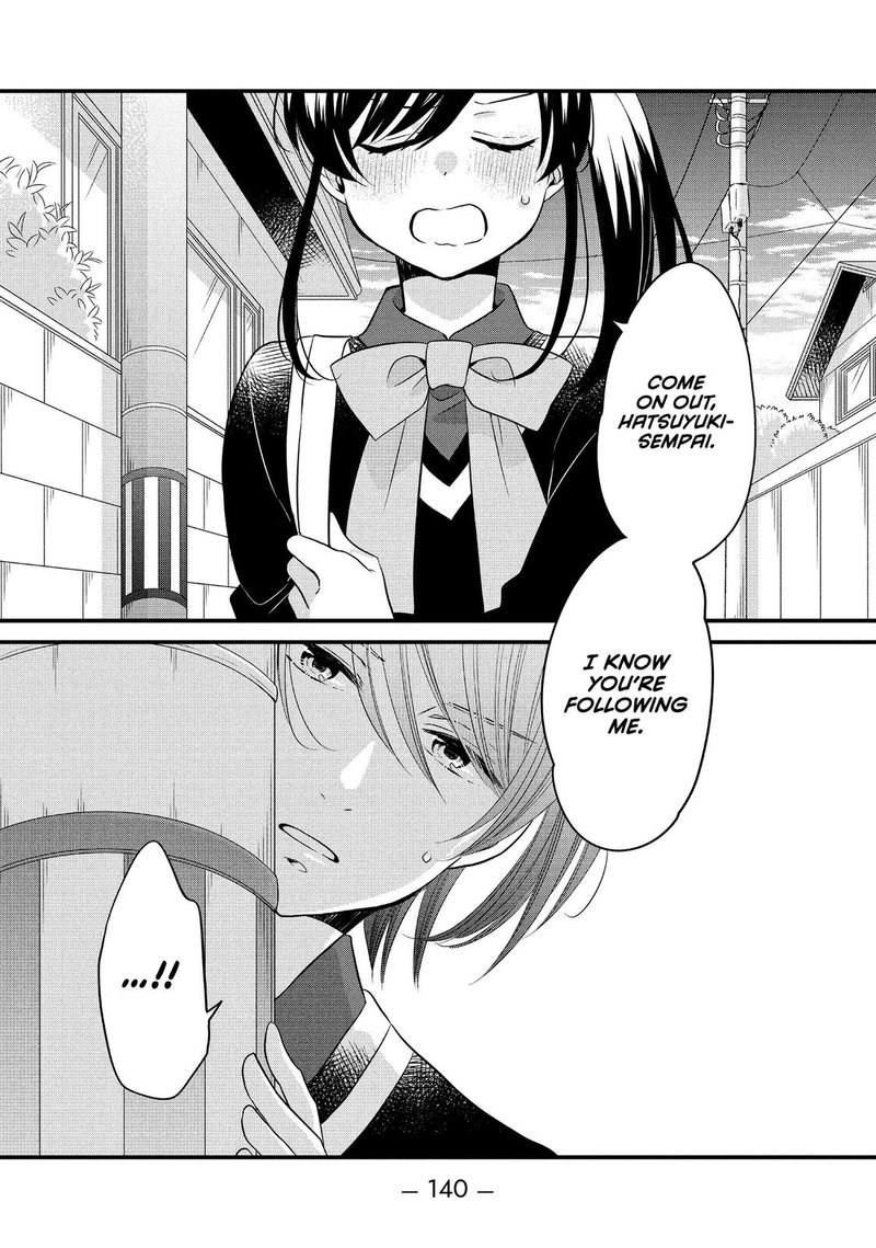 Ouji Ga Watashi O Akiramenai 62 14