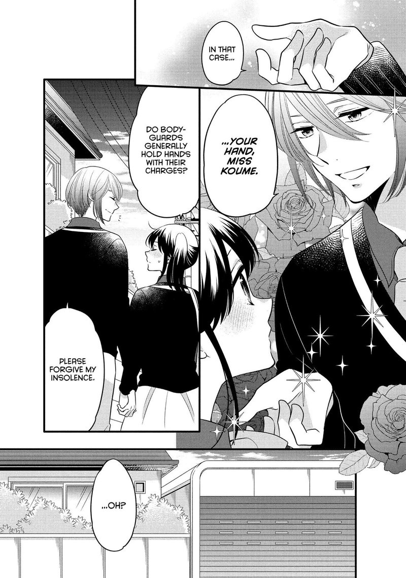 Ouji Ga Watashi O Akiramenai 62 17
