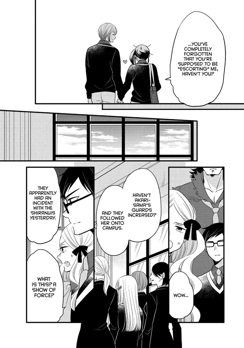 Ouji Ga Watashi O Akiramenai 62 21