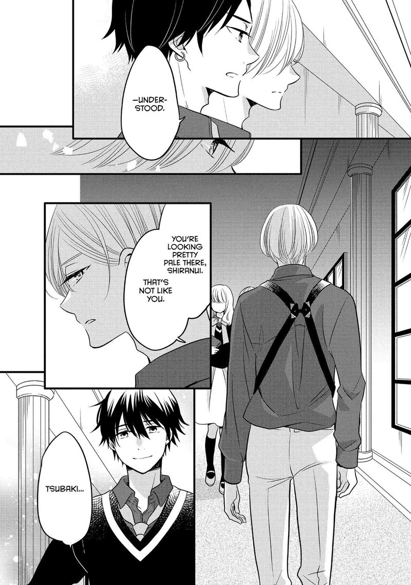 Ouji Ga Watashi O Akiramenai 62 23