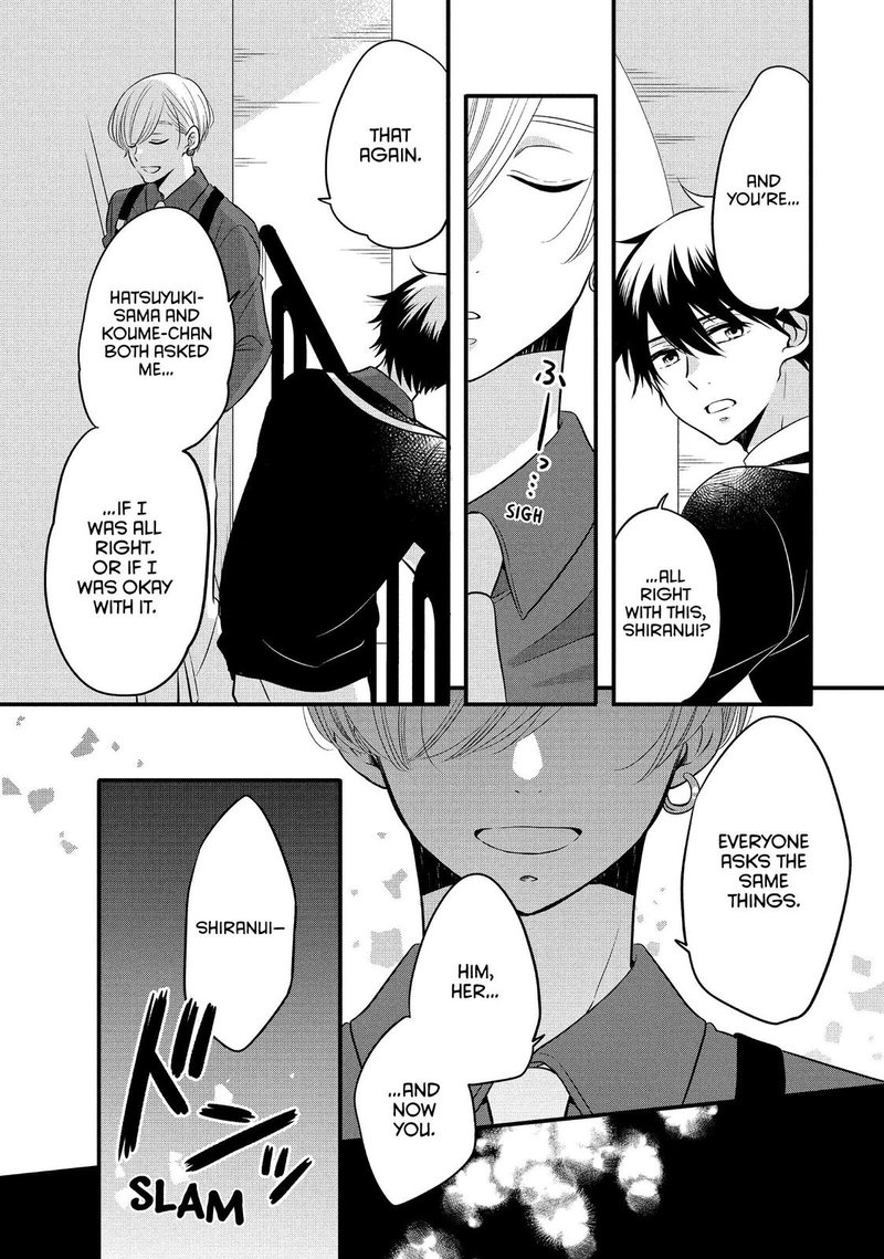 Ouji Ga Watashi O Akiramenai 62 25