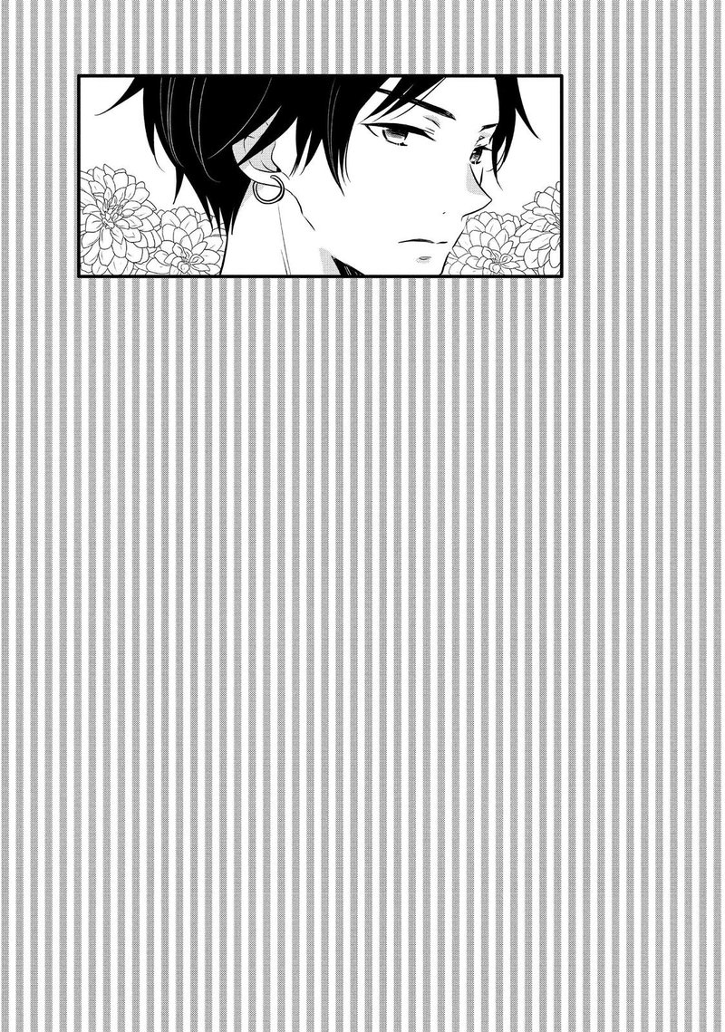 Ouji Ga Watashi O Akiramenai 62 29