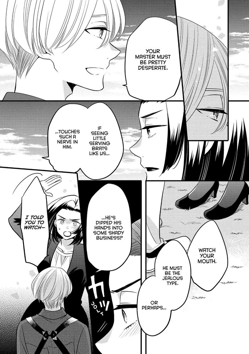 Ouji Ga Watashi O Akiramenai 62 5