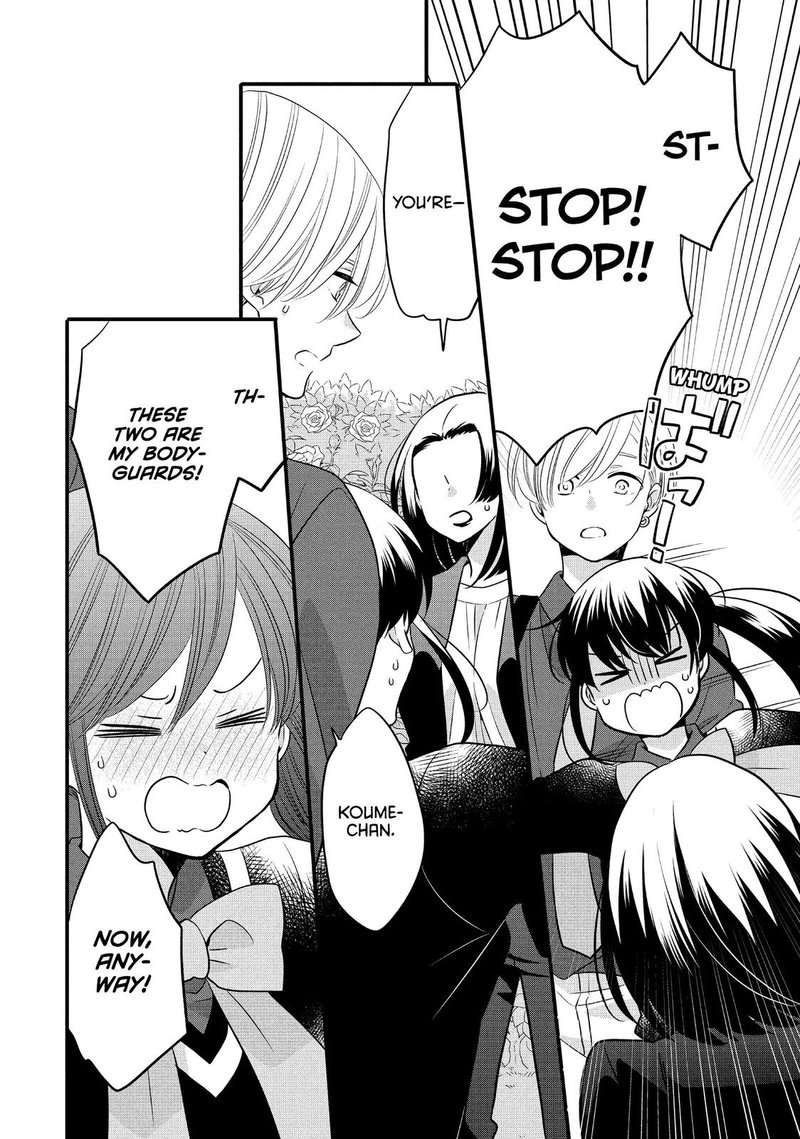 Ouji Ga Watashi O Akiramenai 62 6