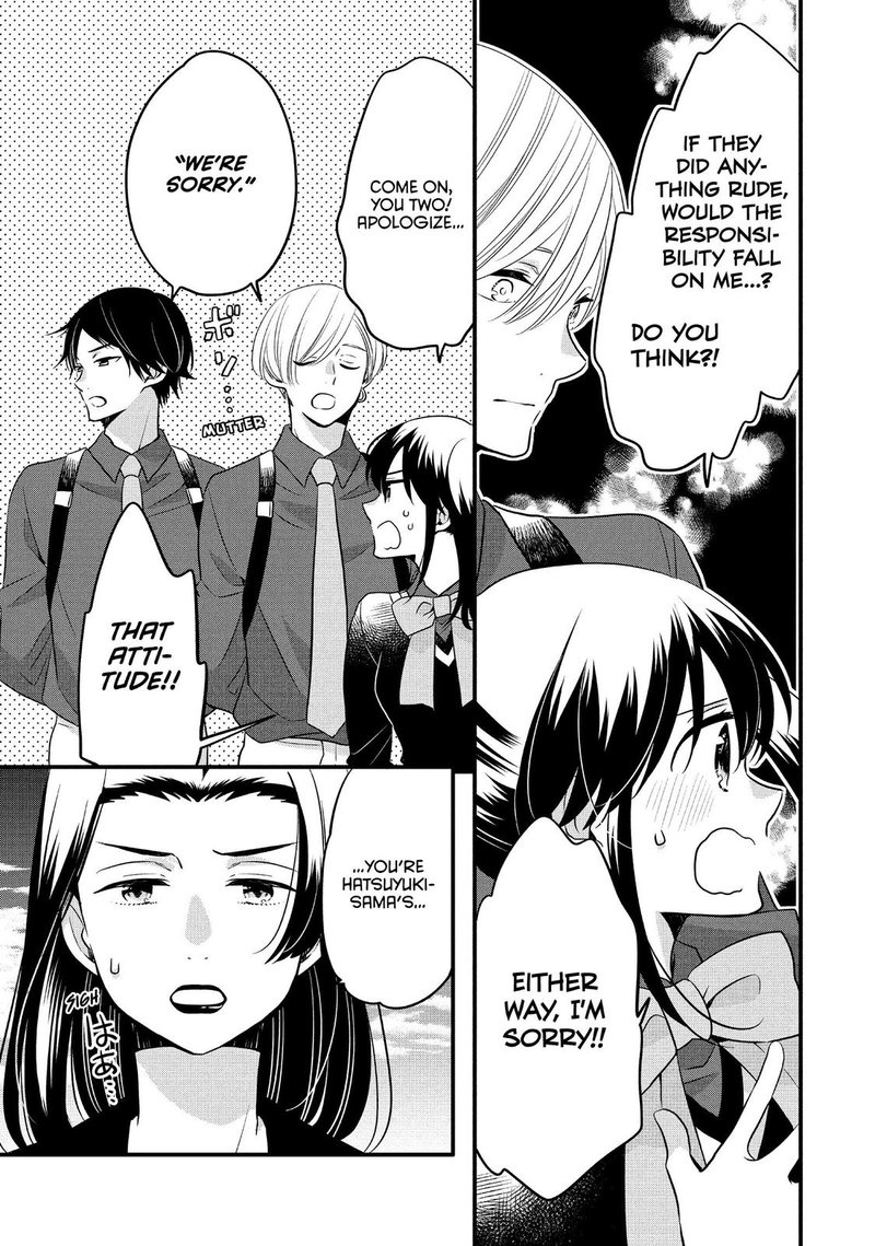 Ouji Ga Watashi O Akiramenai 62 7