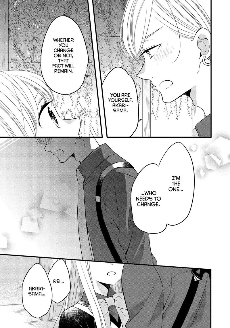 Ouji Ga Watashi O Akiramenai 64 15