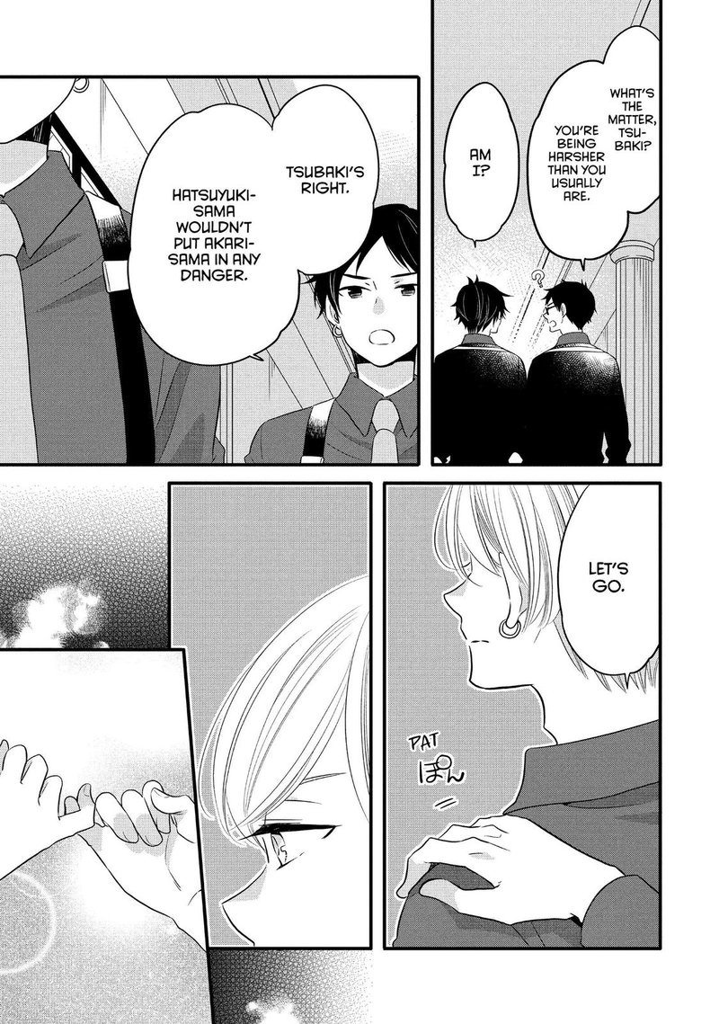 Ouji Ga Watashi O Akiramenai 64 7