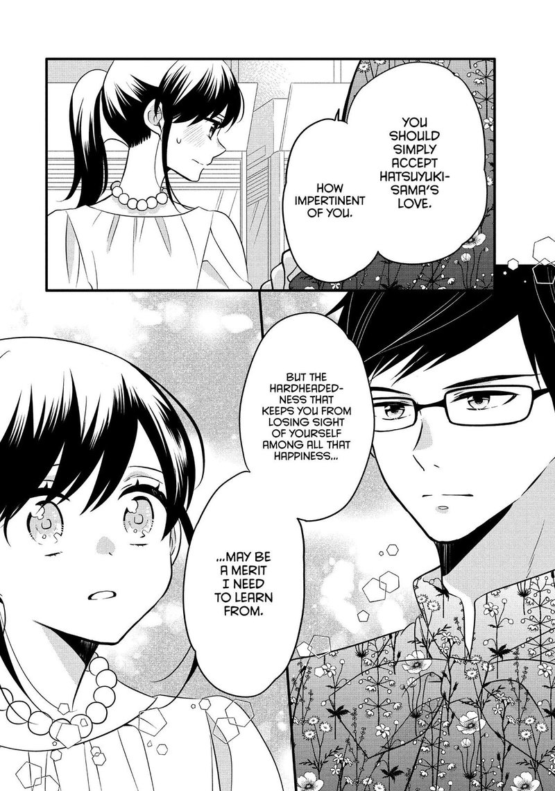 Ouji Ga Watashi O Akiramenai 66 22