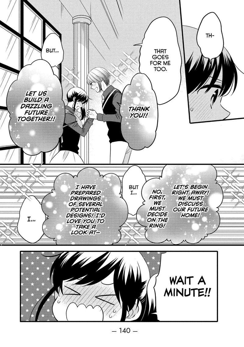 Ouji Ga Watashi O Akiramenai 68 14