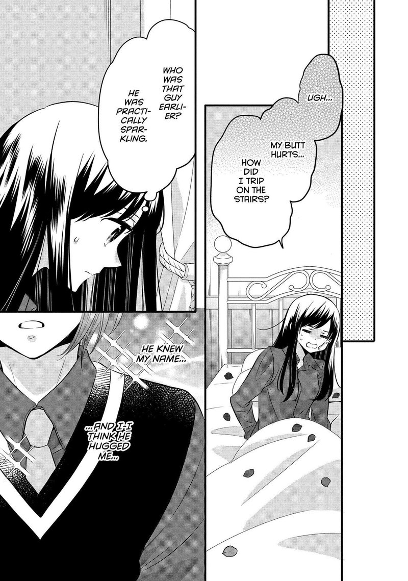 Ouji Ga Watashi O Akiramenai 68 23