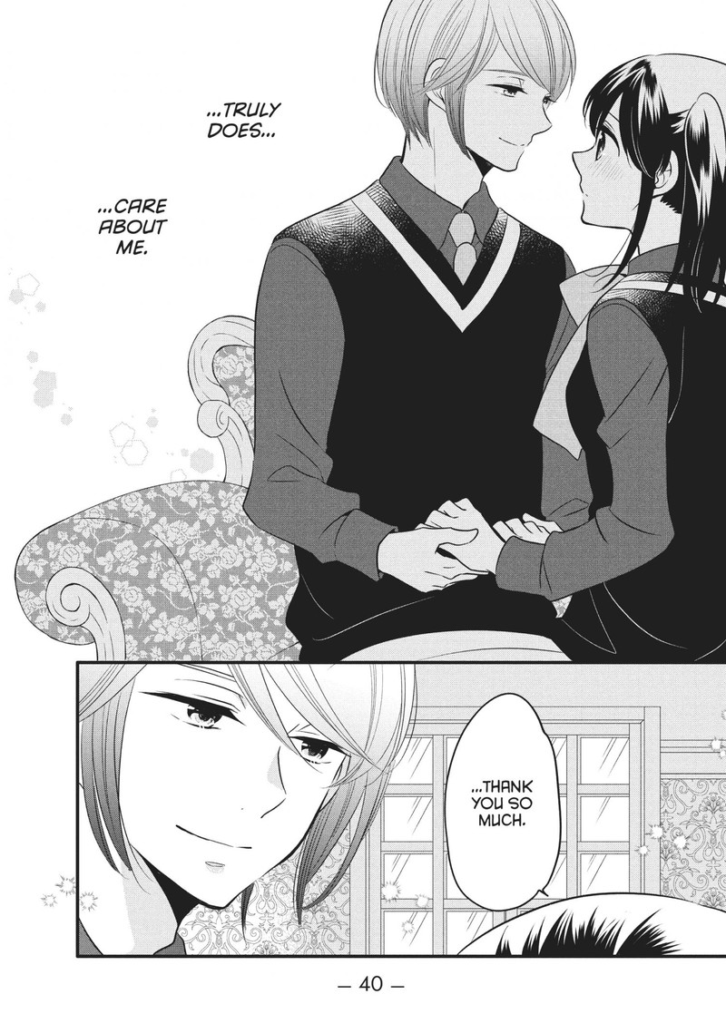 Ouji Ga Watashi O Akiramenai 70 10