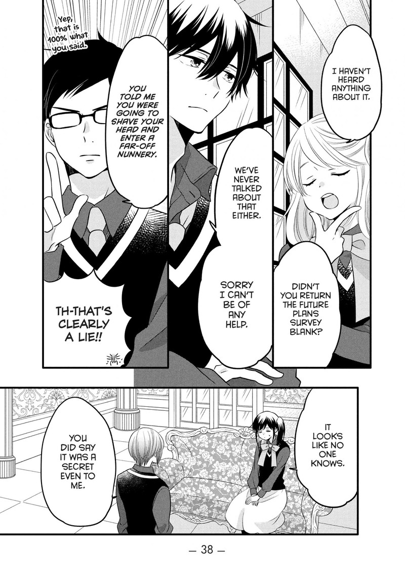Ouji Ga Watashi O Akiramenai 70 8
