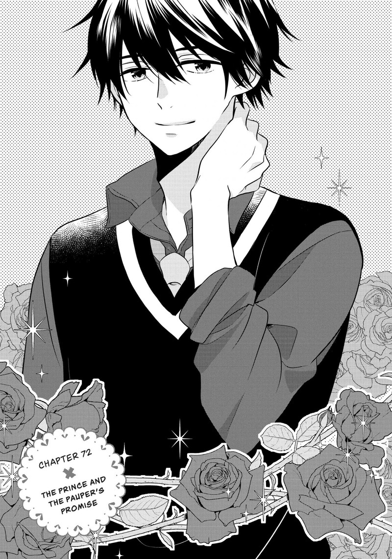 Ouji Ga Watashi O Akiramenai 72 1