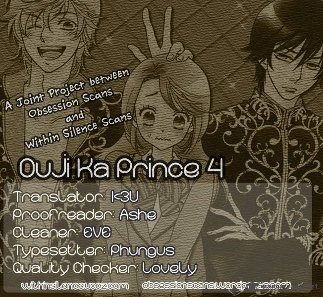 Ouji Ka Prince 4 30