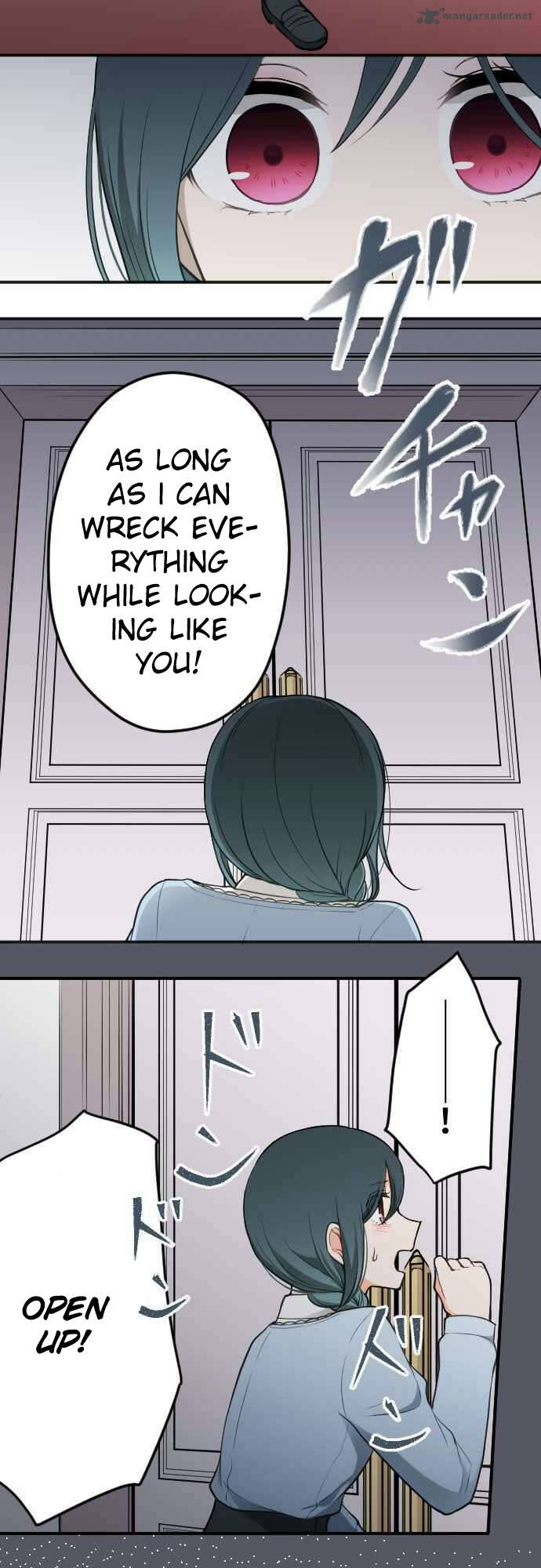 Ouji Sama Nante Iranai 100 13