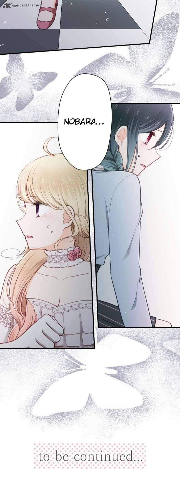 Ouji Sama Nante Iranai 100 21