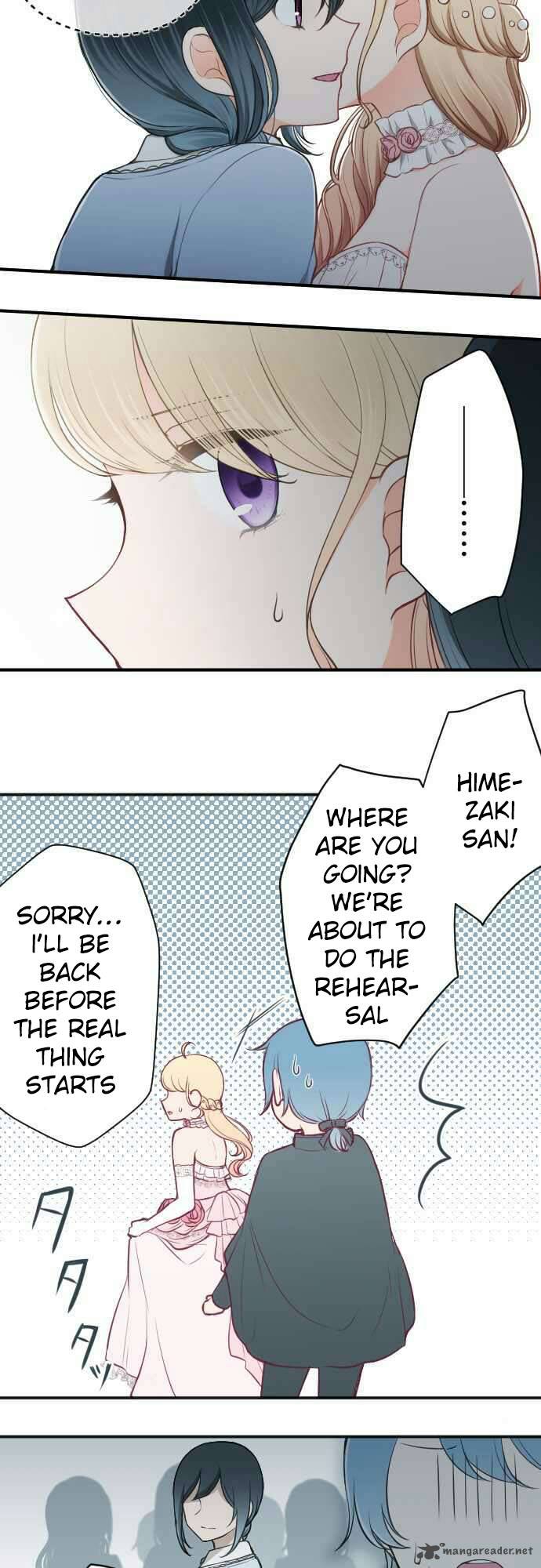 Ouji Sama Nante Iranai 100 5