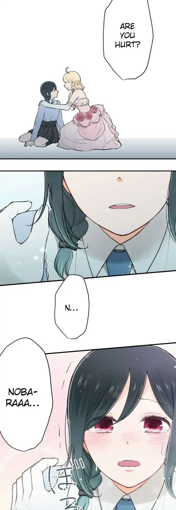 Ouji Sama Nante Iranai 101 17