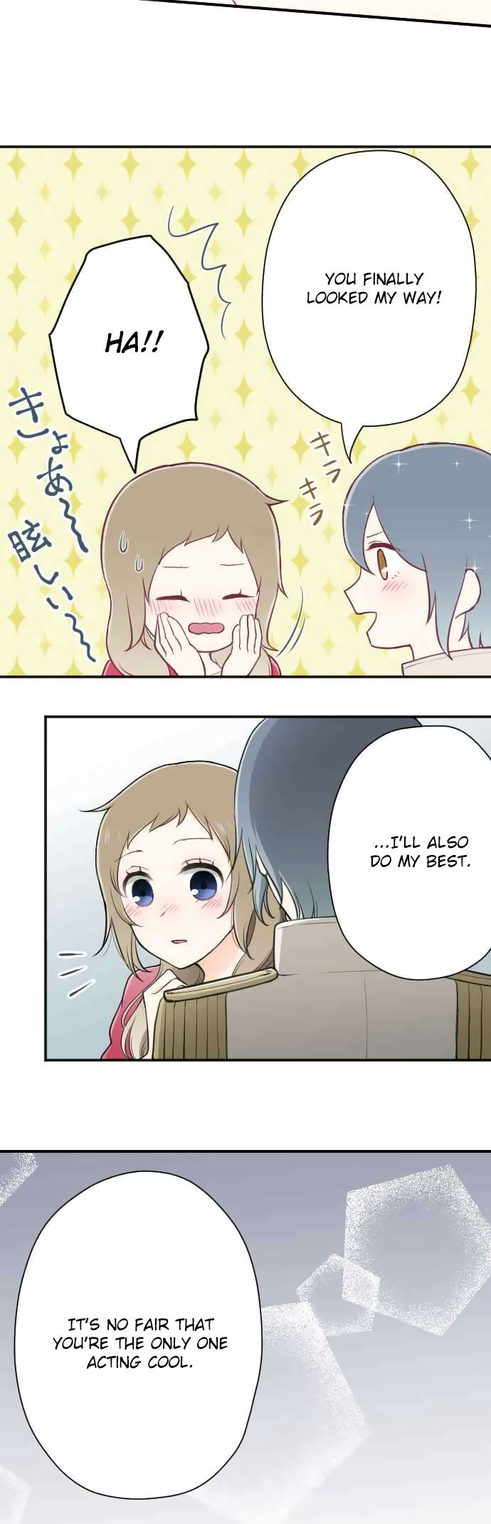 Ouji Sama Nante Iranai 112 15