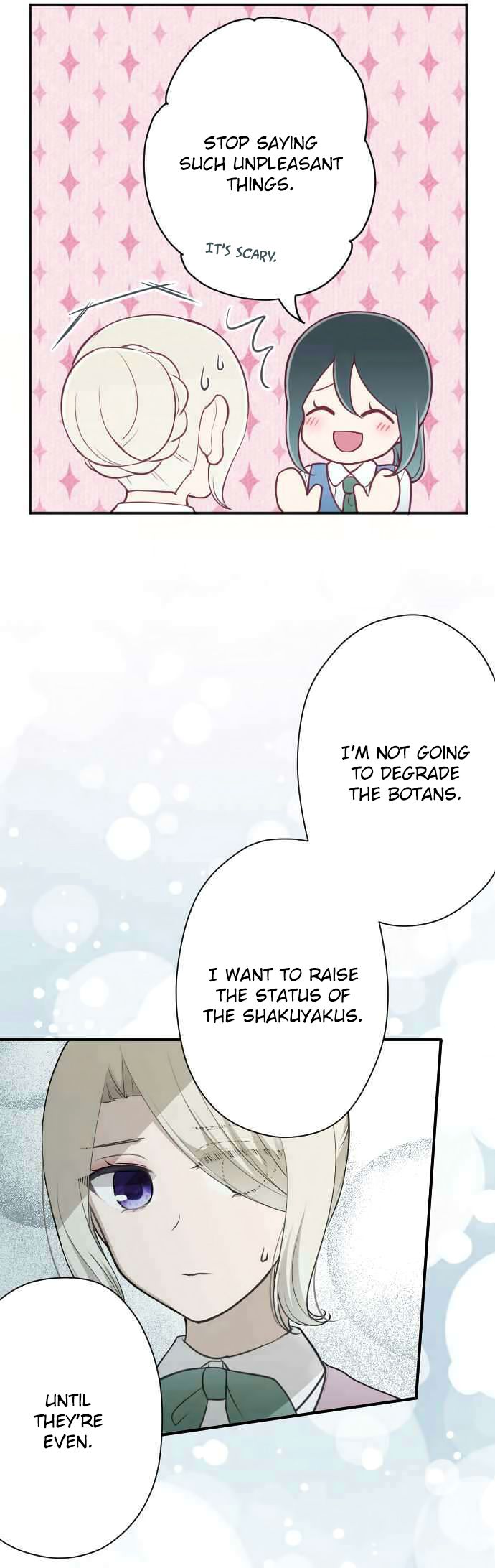 Ouji Sama Nante Iranai 125 19