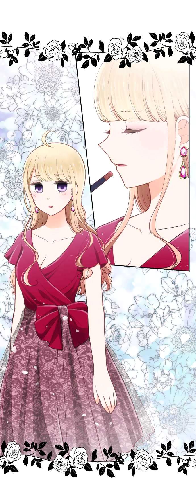 Ouji Sama Nante Iranai 137 13