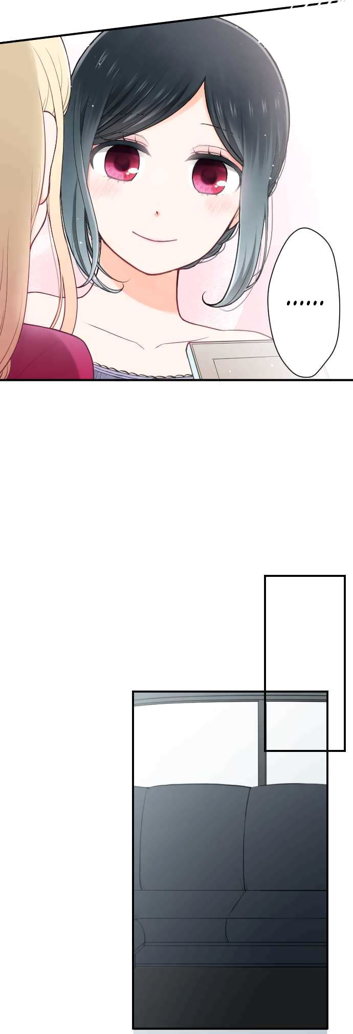 Ouji Sama Nante Iranai 137 17