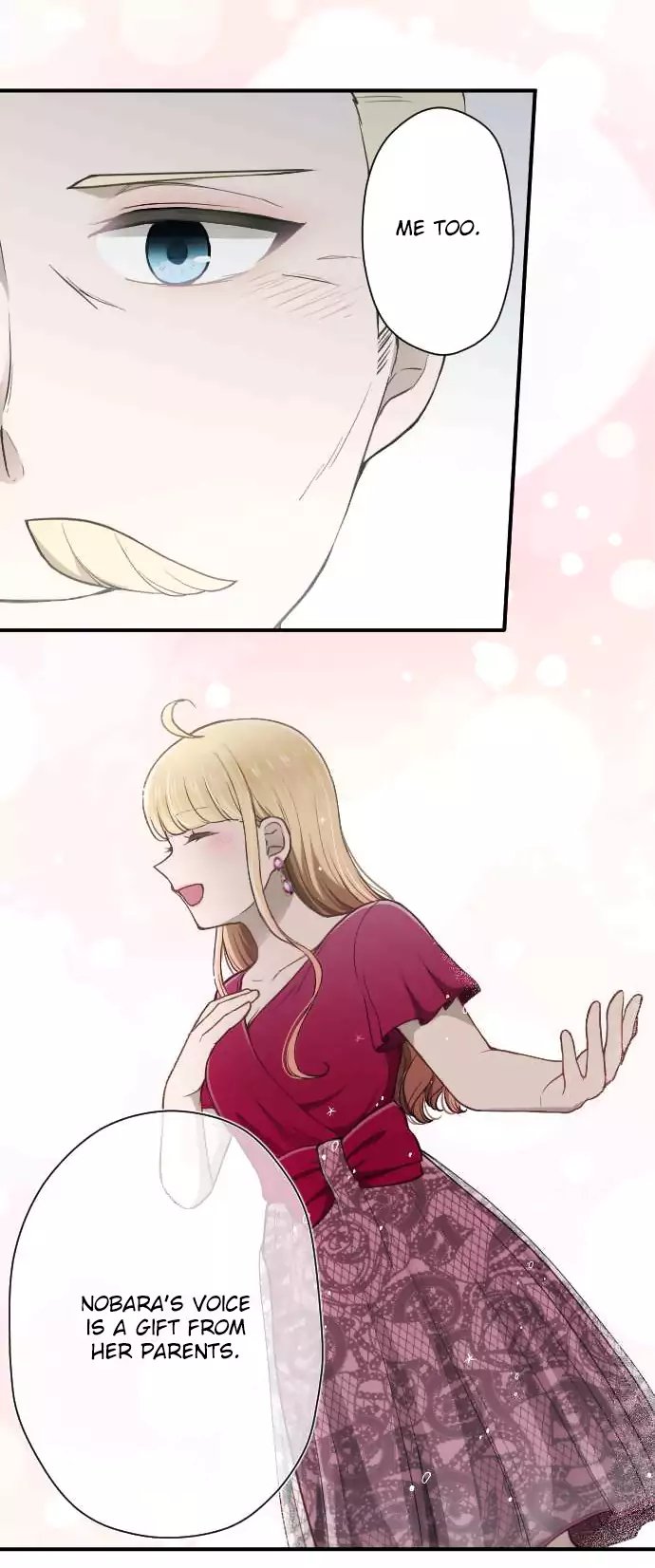 Ouji Sama Nante Iranai 139 19