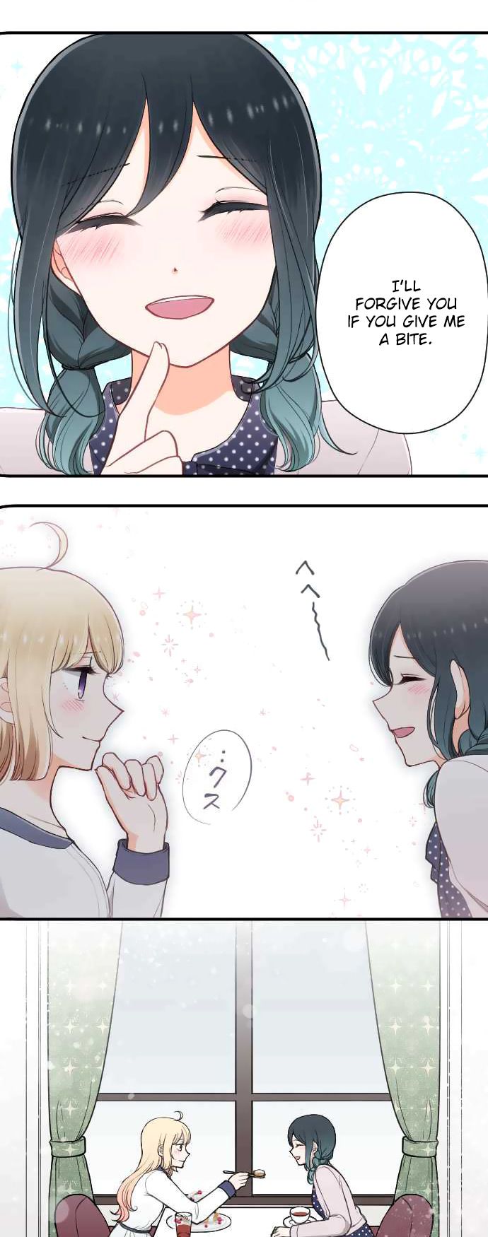 Ouji Sama Nante Iranai 146 10