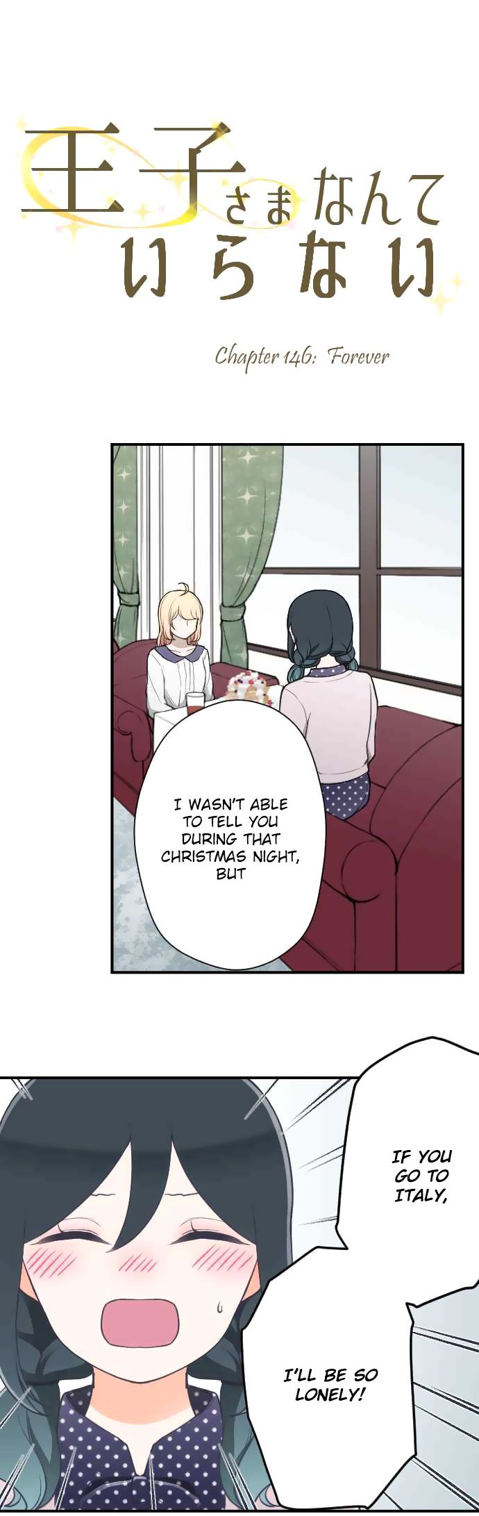 Ouji Sama Nante Iranai 146 2