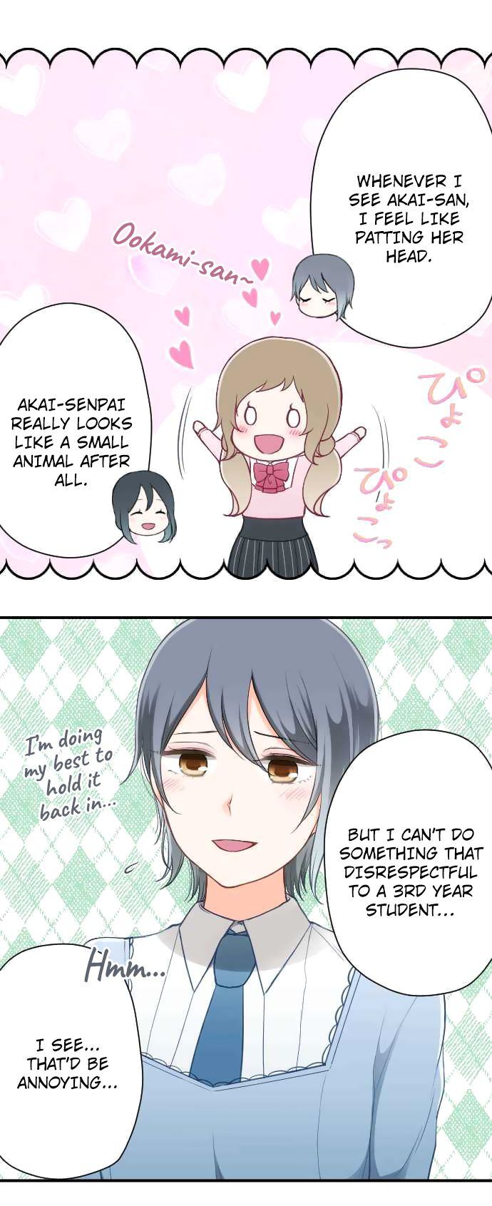 Ouji Sama Nante Iranai 157 4