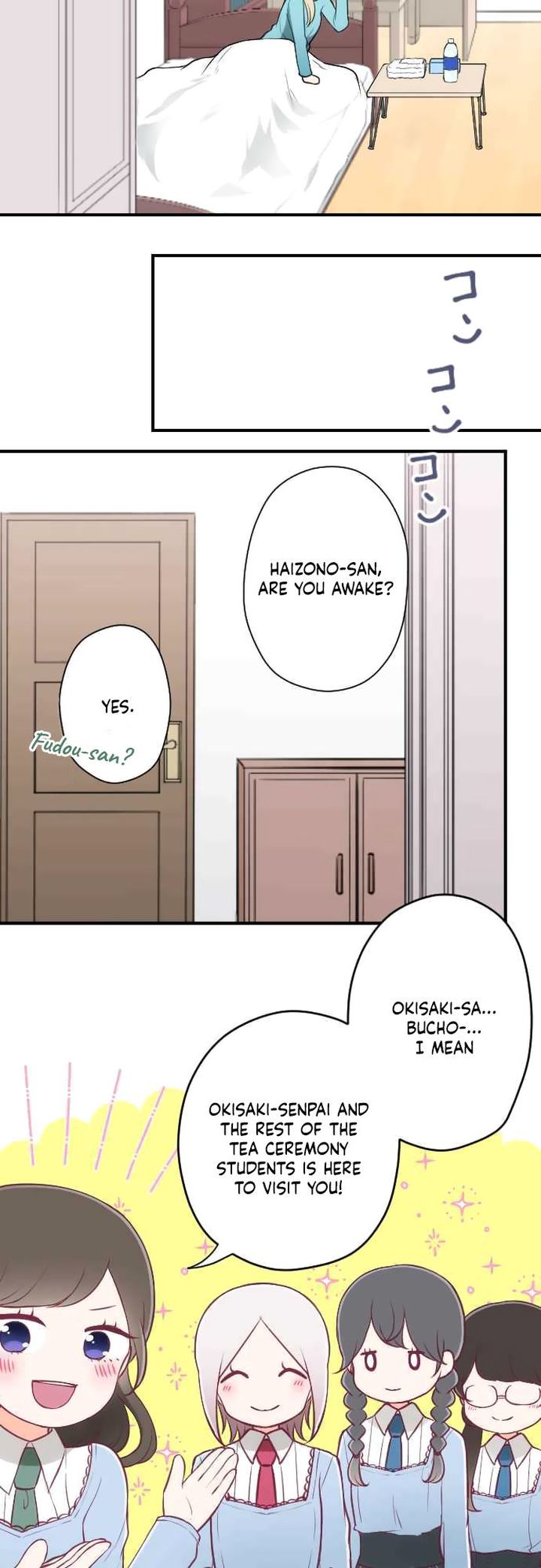 Ouji Sama Nante Iranai 164 11