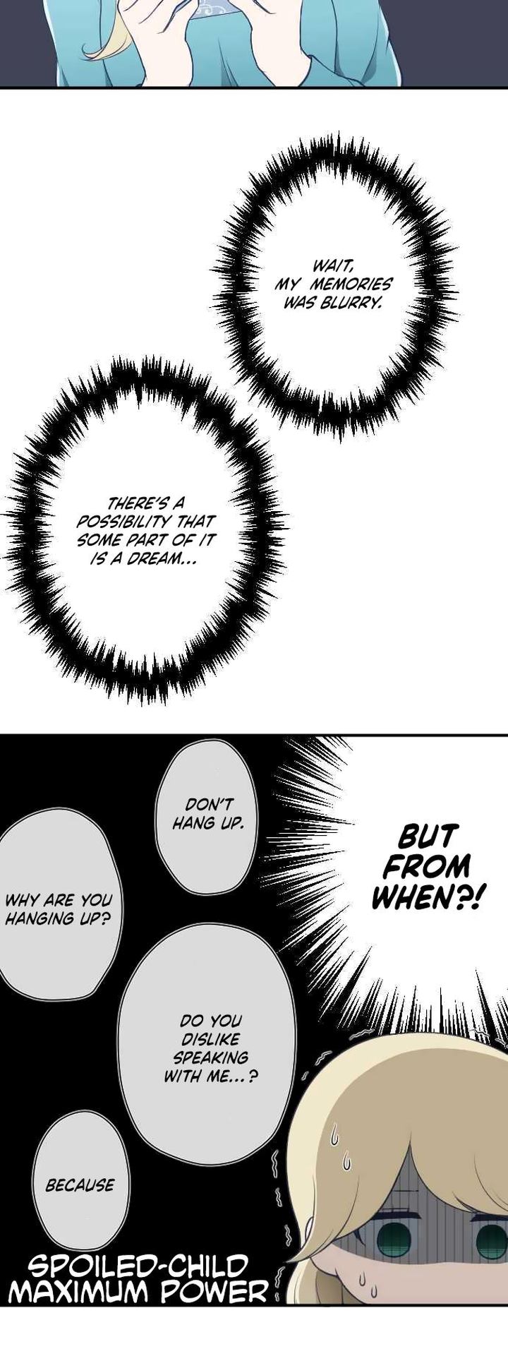 Ouji Sama Nante Iranai 164 5