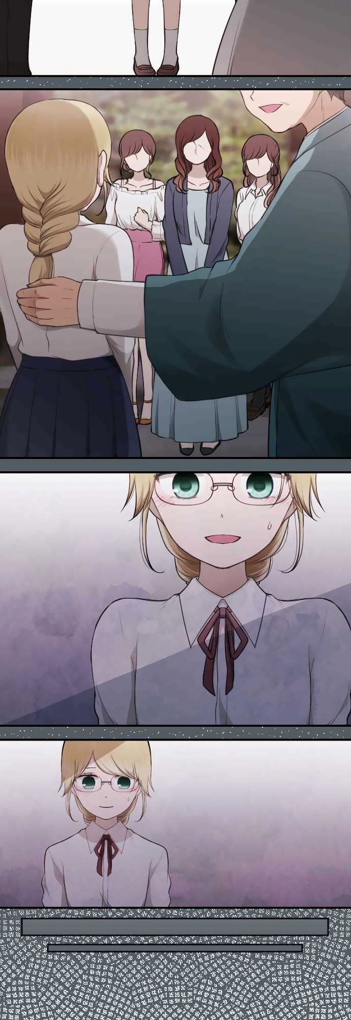 Ouji Sama Nante Iranai 164 9