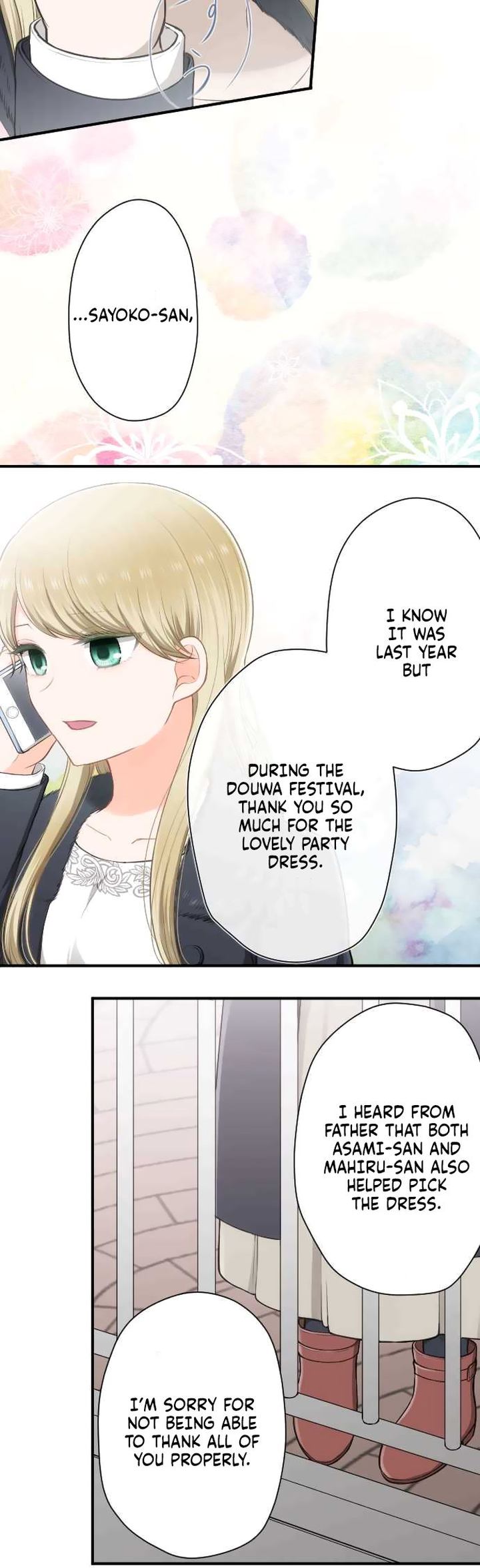 Ouji Sama Nante Iranai 166 18
