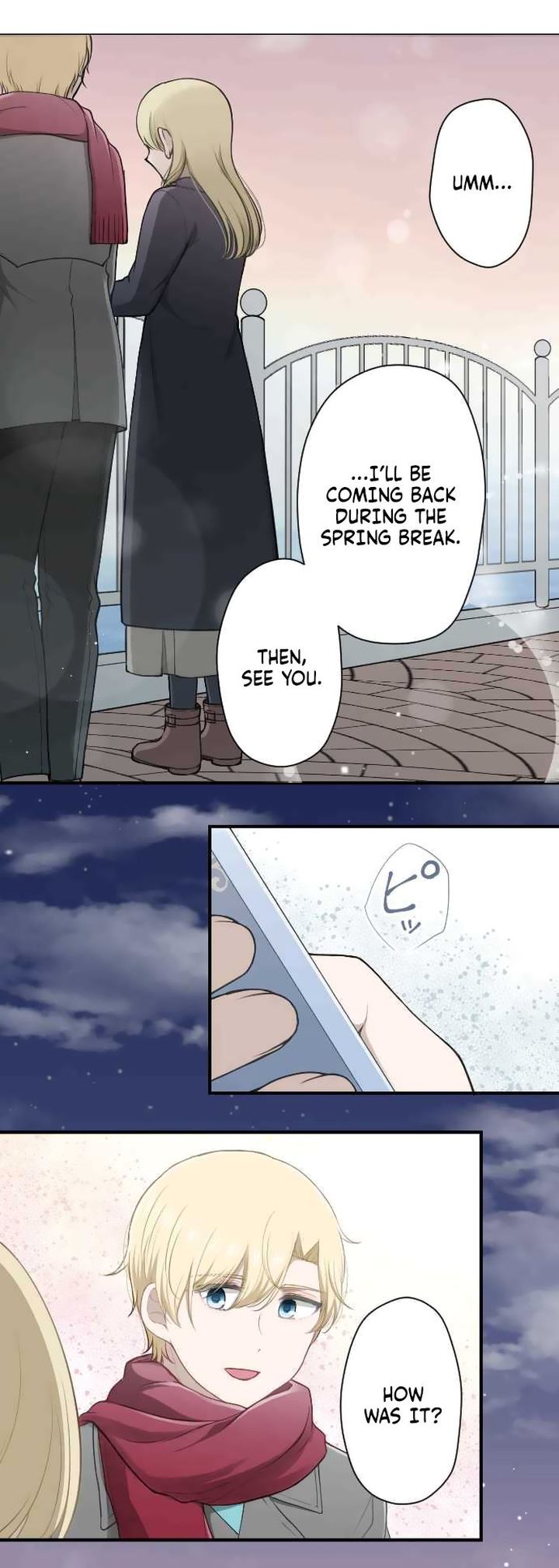 Ouji Sama Nante Iranai 166 19